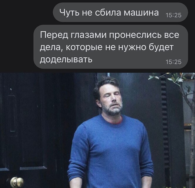 Смешные и познавательные картинки