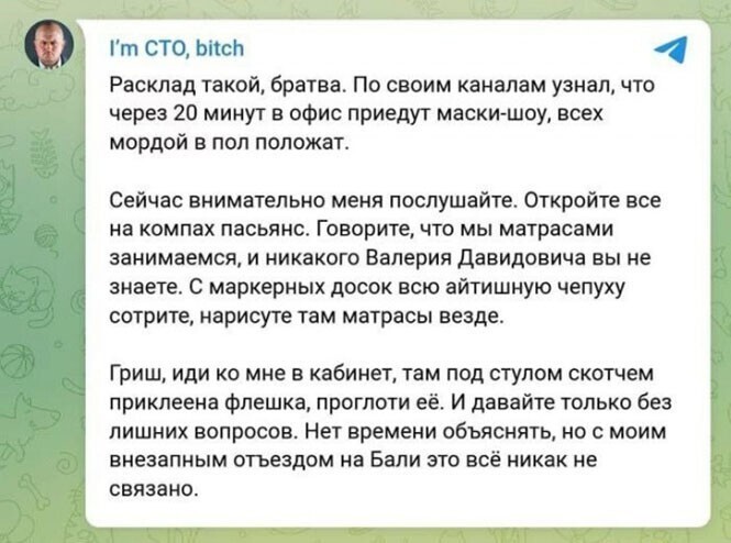 Смешные и познавательные картинки