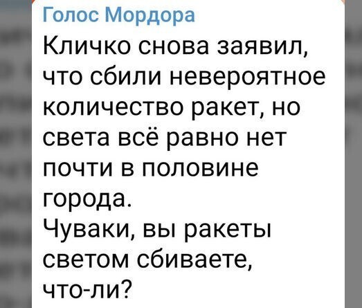 О политике и не только