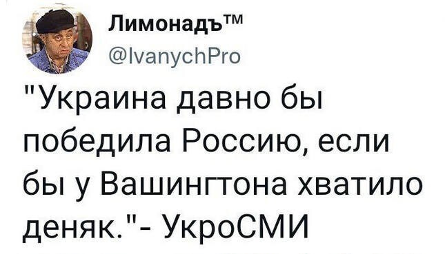 О политике и не только