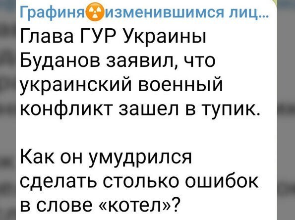 О политике и не только