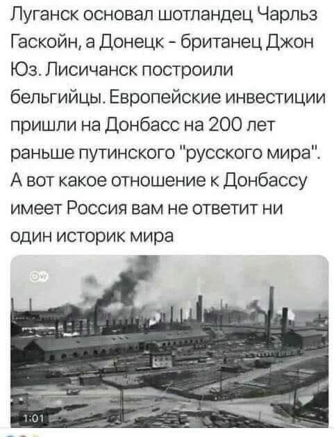 А Одессу основал Одиссей, Львов - львы, Крыжополь - сам вырос, аднозначно! (ц) Из учебника истории укрошумеров