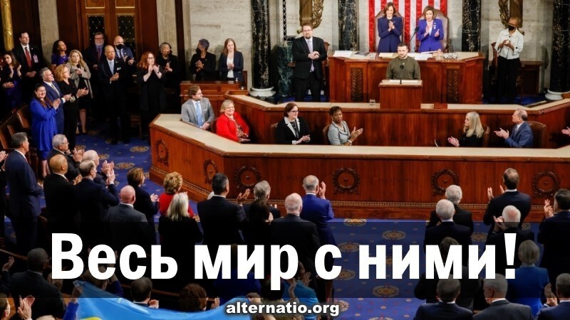С Новым годом, товарищи