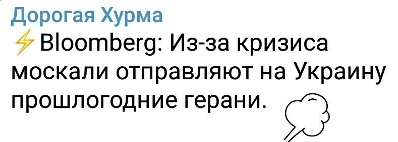 О политике и не только