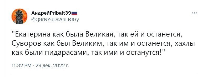 О политике и не только