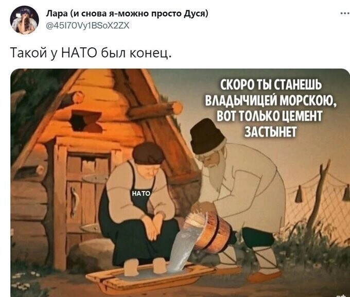 О политике и не только