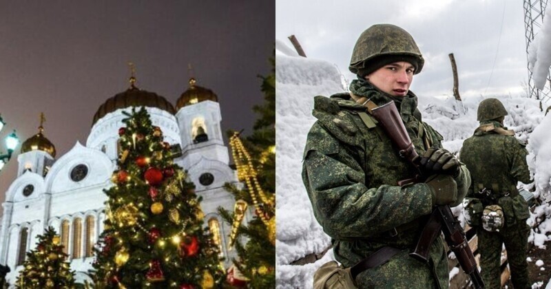 Рождественское перемирие: РФ объявила о временном прекращении военных действий в зоне СВО