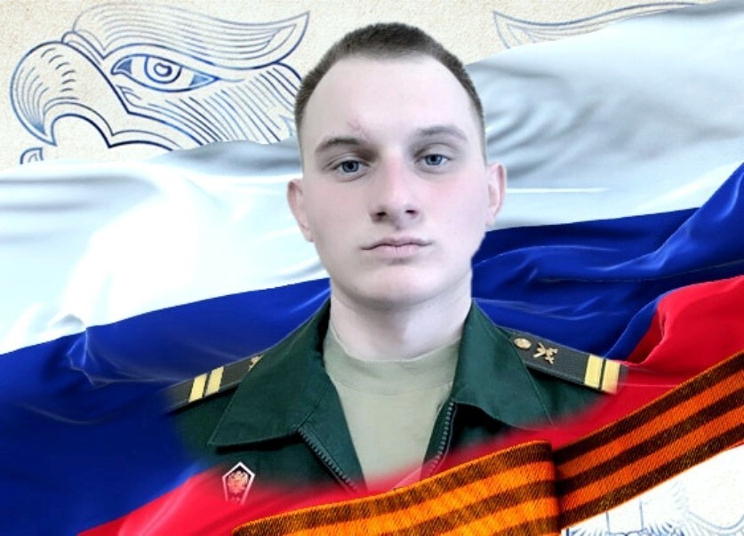 За секунду до смерти: младший сержант Романов погиб, спасая экипаж горящего БТР
