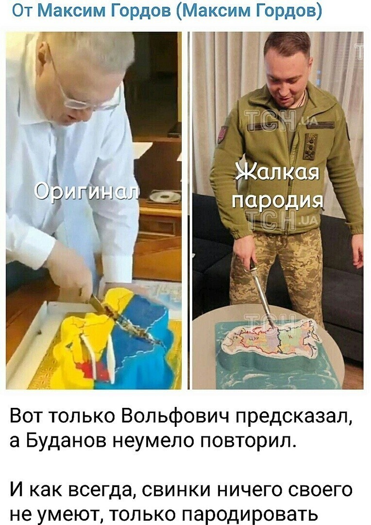 О политике и не только