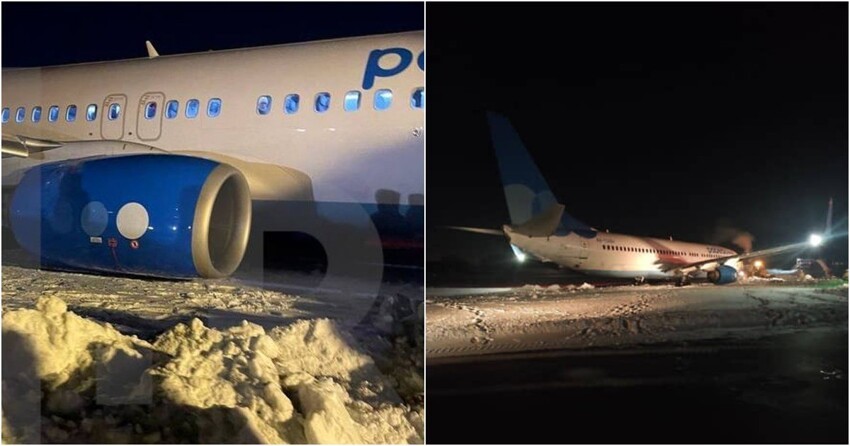 В пермском аэропорту самолет застрял в сугробе
