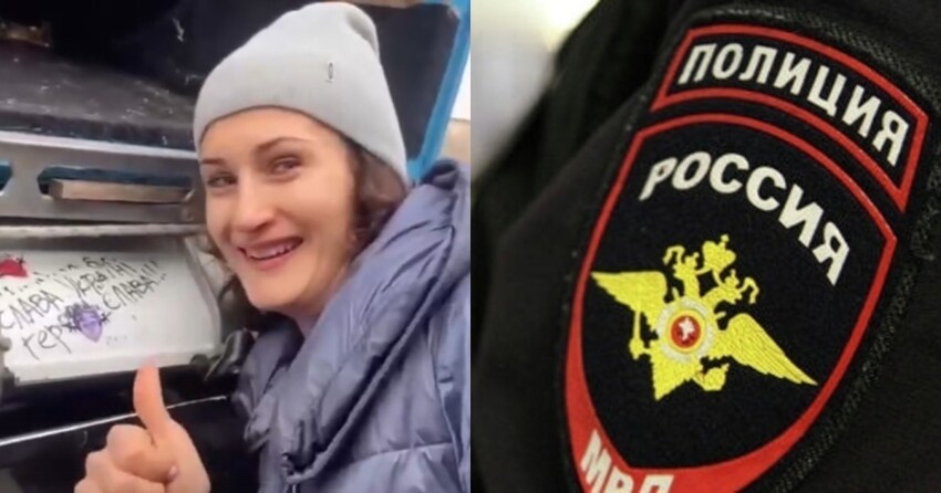 В Крыму задержали двух жительниц Судака, написавших лозунг в поддержку ВСУ