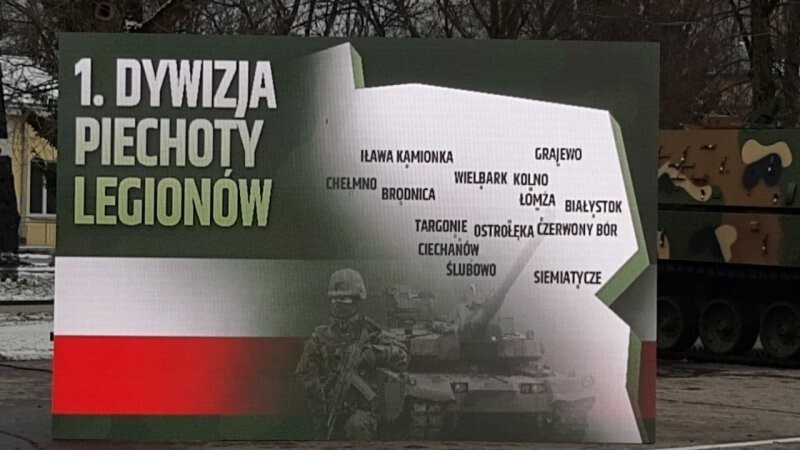 Польша создает новую дивизию на границе с Россией и Белоруссией