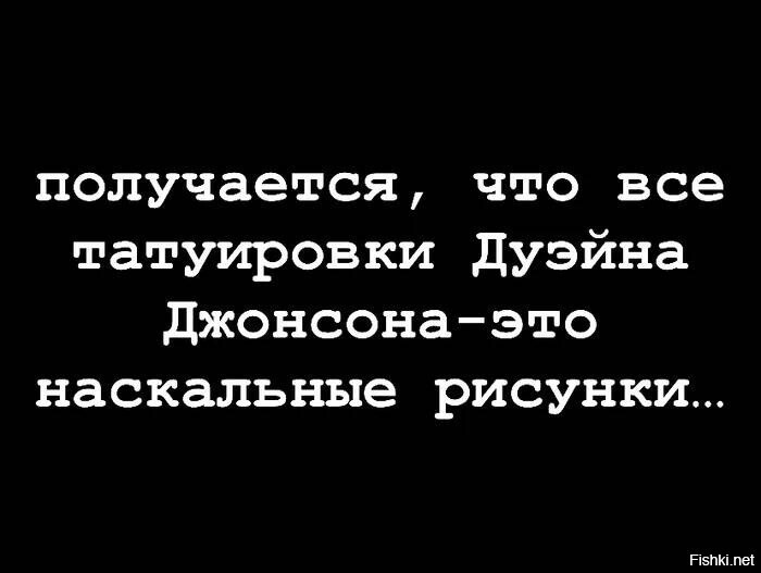 Солянка от 11.01.2023