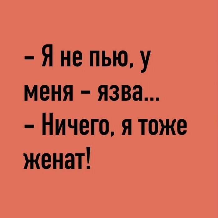 Не ищите здесь смысл. Здесь в основном маразм