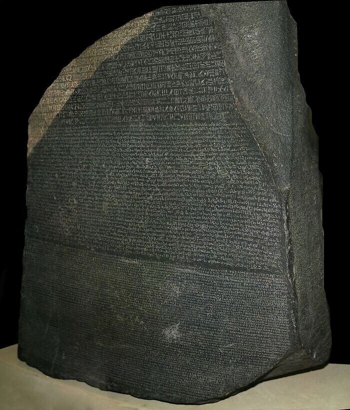 5. Розеттский камень (196 г. до н.э.)