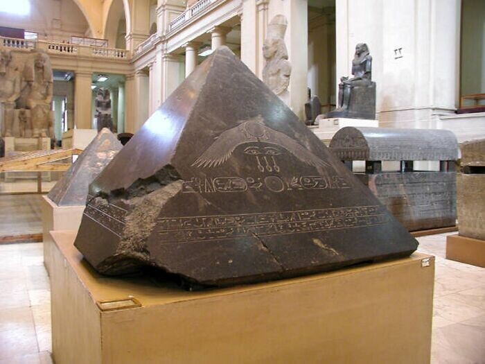 20. Пирамидион Чёрной Пирамиды Дахшура (1820 г. до н.э.)