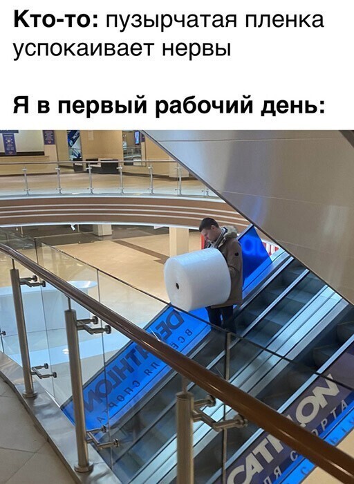 Фотоприколы и прикольные картинки