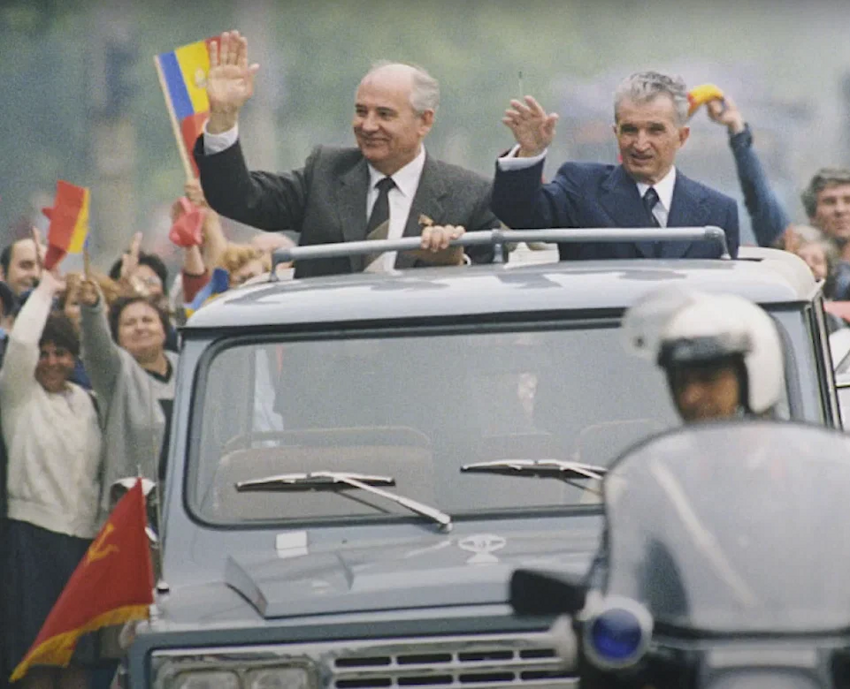 Как выглядел автомобиль румынского руководителя Чаушеску