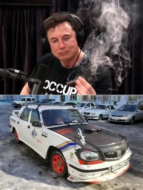 Автовсячина