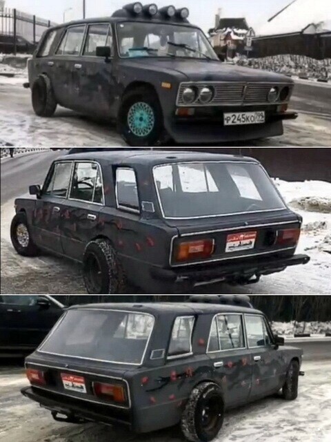 Автовсячина