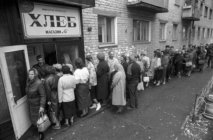 Интересные фотографии 1990 -х