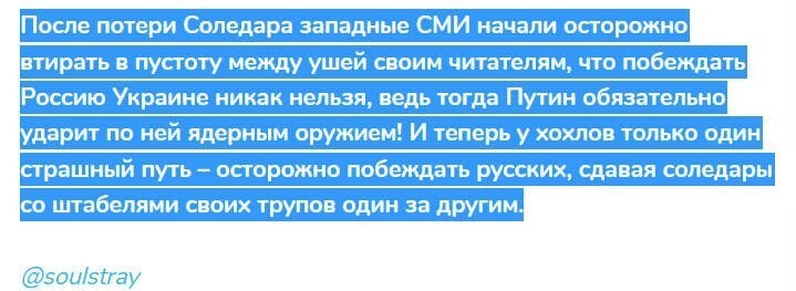 О политике и не только