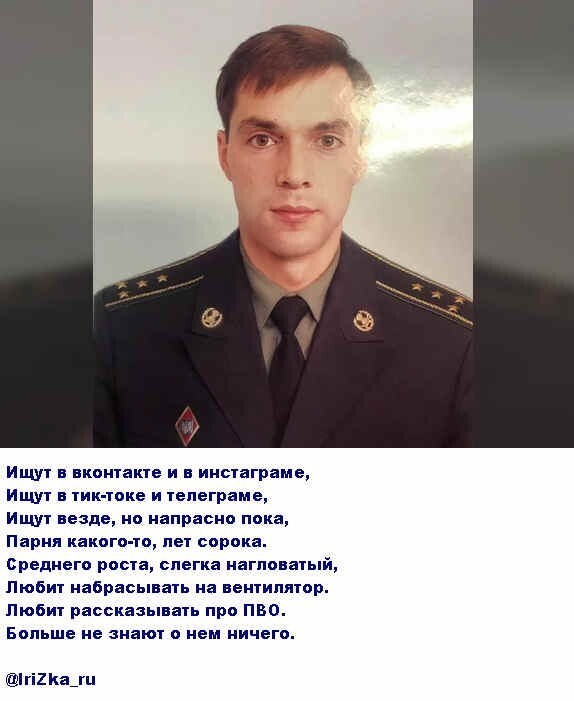 О политике и не только