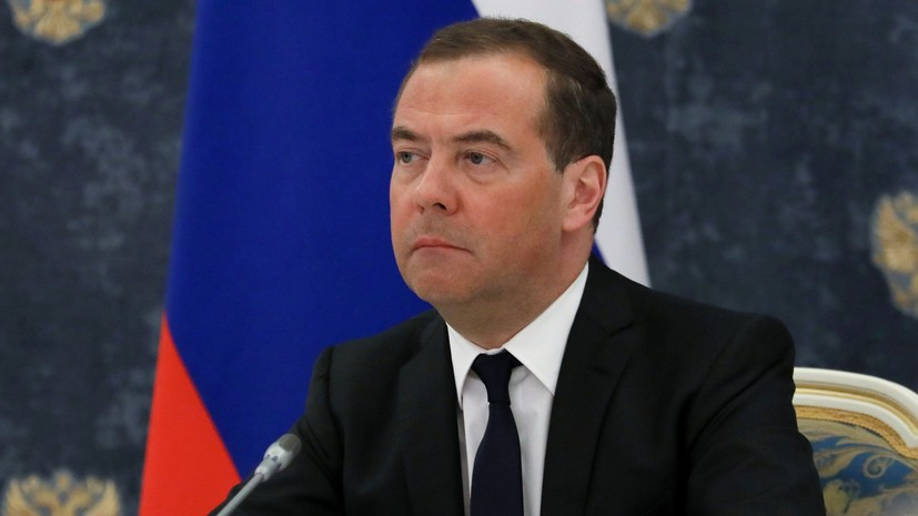 «Какое же позорище»: Дмитрий Медведев раскритиковал Давосский экономический форум и его участников