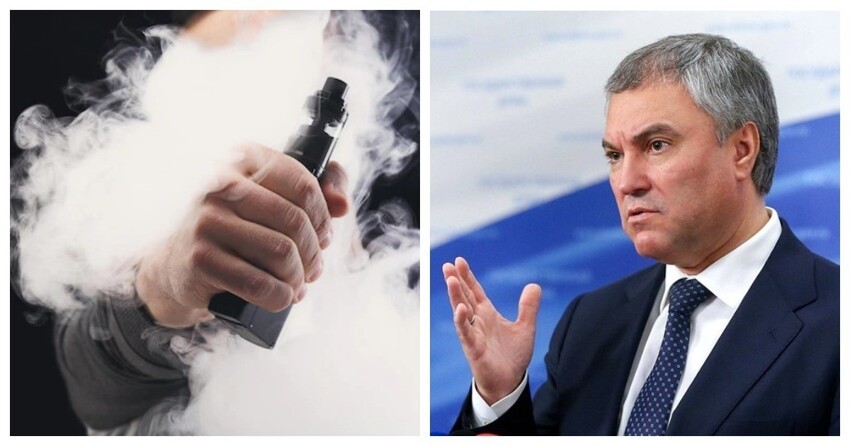 Электронные сигареты - всё: в Госдуме хотят запретить вейпы и всё, что с ними связано