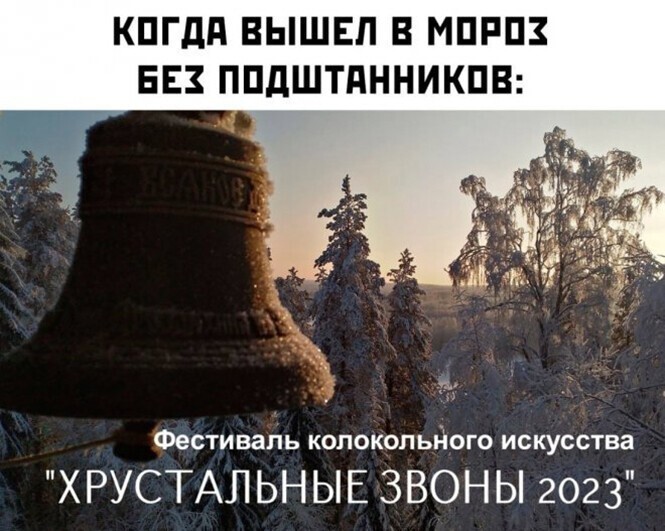 Фотоприколы и прикольные картинки