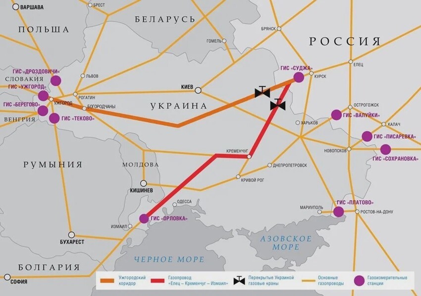 Поток российского газа через Украину сократился больше чем на четверть