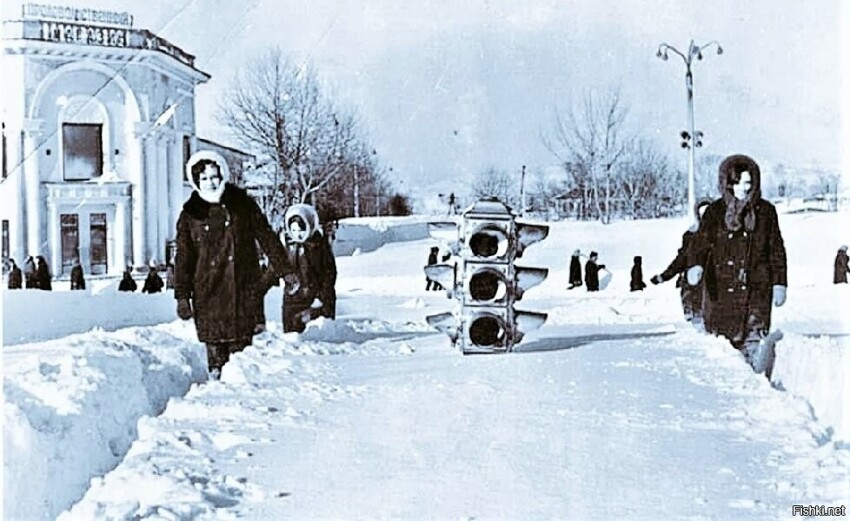 Сахалин, зима 1969 года