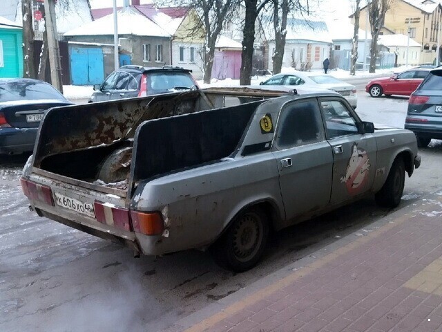 Автовсячина