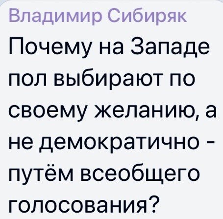 Политическая рубрика от&nbsp;"NAZARETH". Новости, события, комментарии - 1324