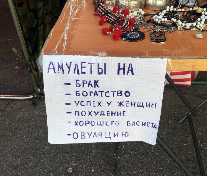 Немного нуара в ленту