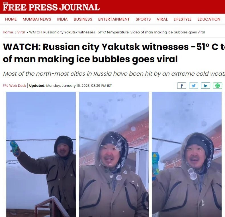 Новое развлечение в Якутии - мыльные пузыри на 50-градусном морозе