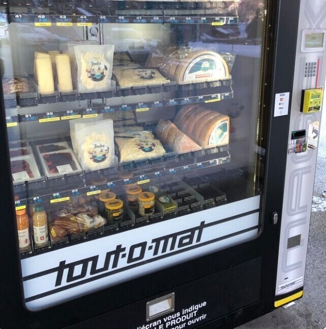 3. Торговый автомат по продаже сыра