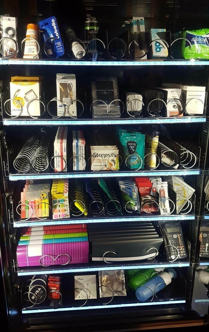 14. В университете есть торговый автомат со всем, что нужно студенту, от гигиенических прокладок до внешнего аккумулятора