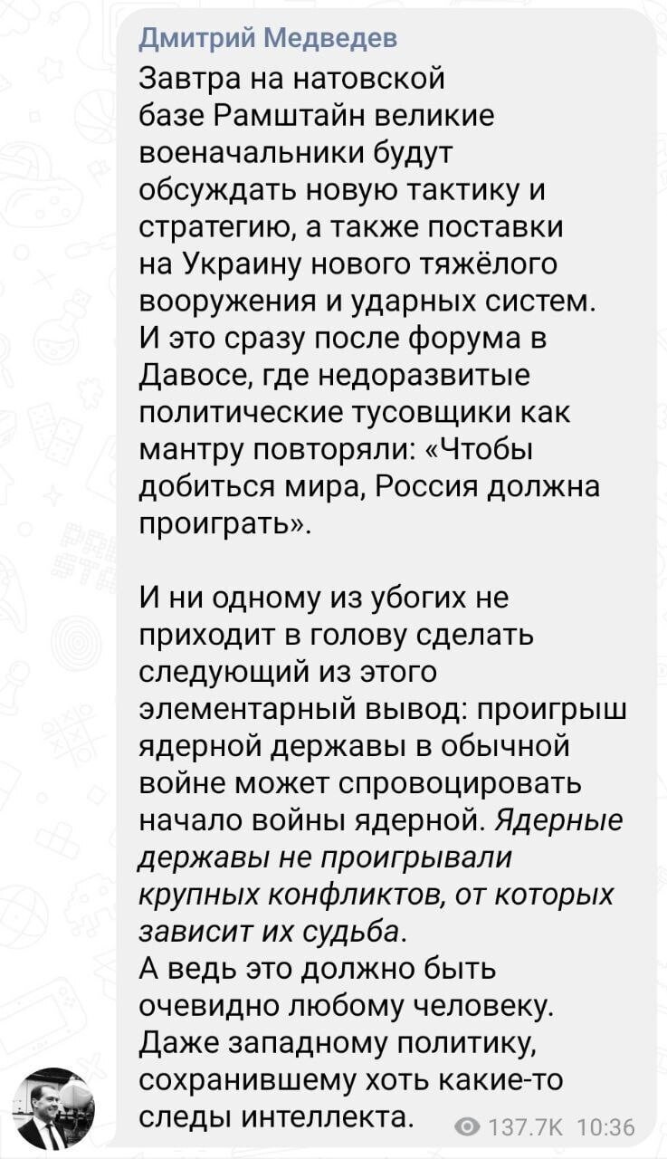 Telegram впервые обогнал WhatsApp в России