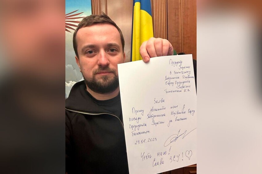 Пентагон против МИ-6: экс-депутат Кива раскрыл подоплеку отставки замглавы Офиса Зеленского