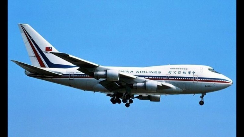 Полёт Boeing 747 вверх ногами