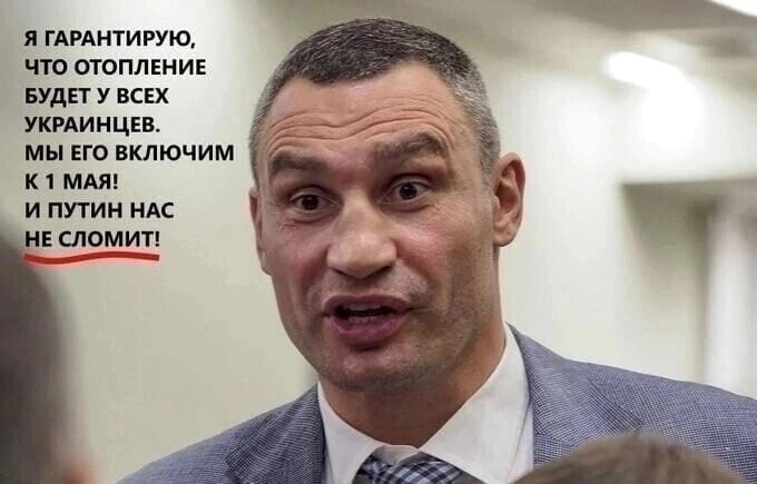 О политике и не только