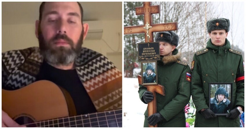 Юмориста Слепакова хотят лишить гражданства за "смешную" песню о гибели российского солдата
