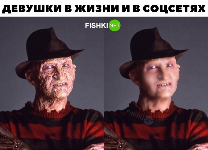Жизненно 