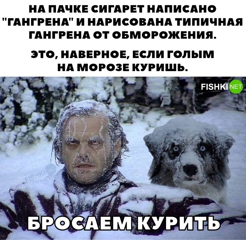 Самое время 