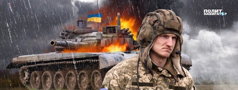 Украинский фронт скоро рухнет – данные из Донбасса