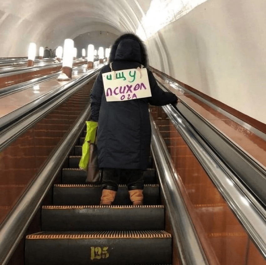 16 забавных случаев, когда люди встречали в метро очень странных и удивительных попутчиков