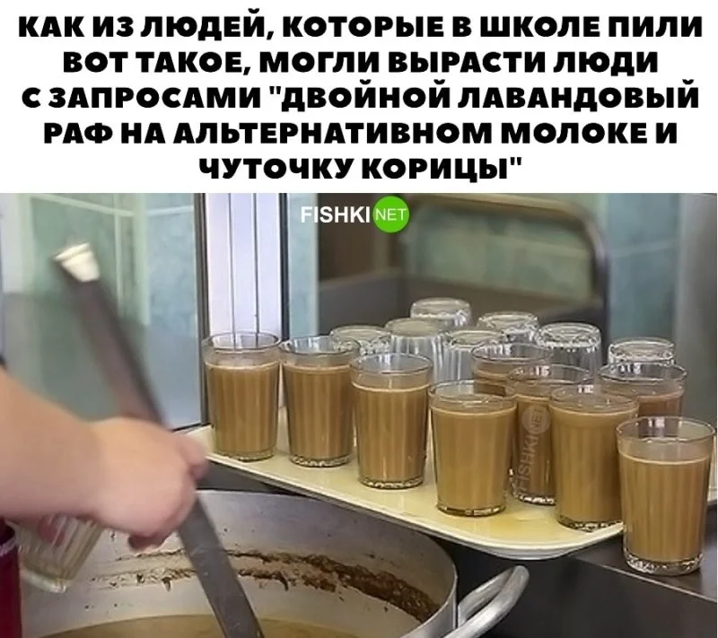 Посмеялся сам - поделись с другом!!!