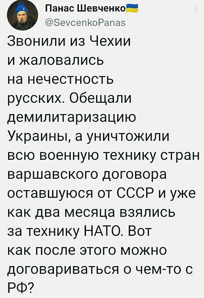 О политике и не только