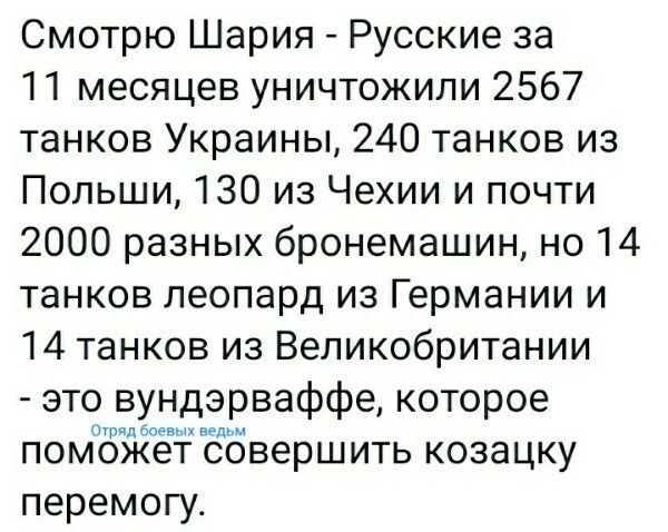 О политике и не только